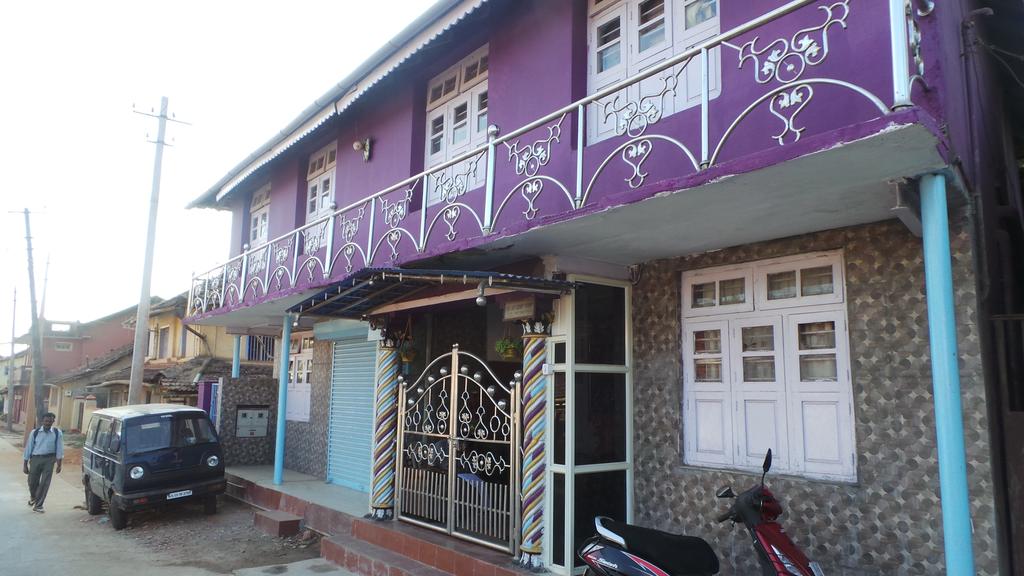 Amma Athithi Home Stay Coorg