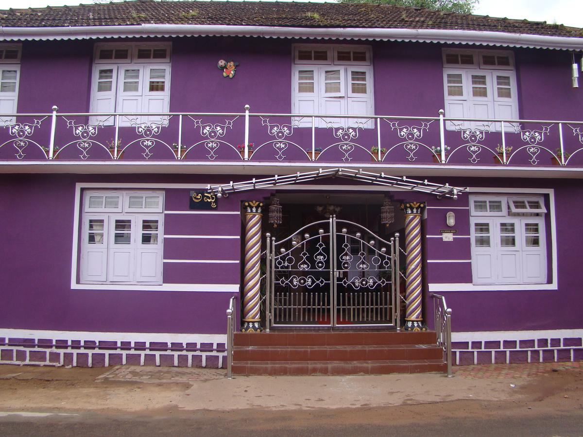 Athithi Homestay Coorg
