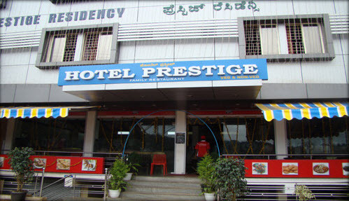 Prestige Residency Hotel Coorg