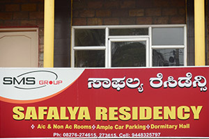 Safalya Residency Hotel Coorg