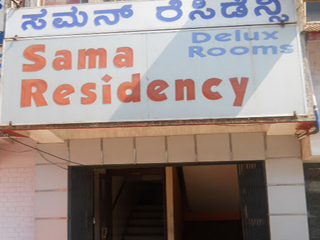 Saman Residency Coorg