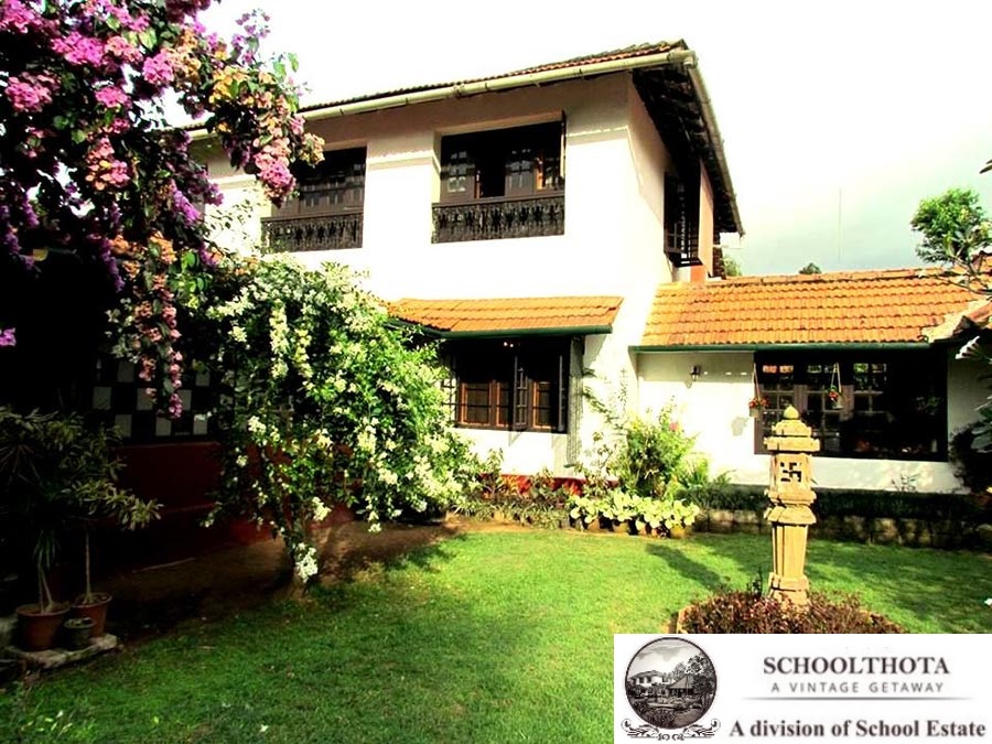 School Thota Homestay Coorg